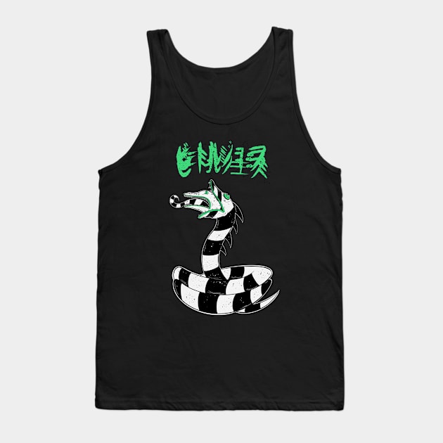 Don`t say his name Tank Top by Howie The Demon